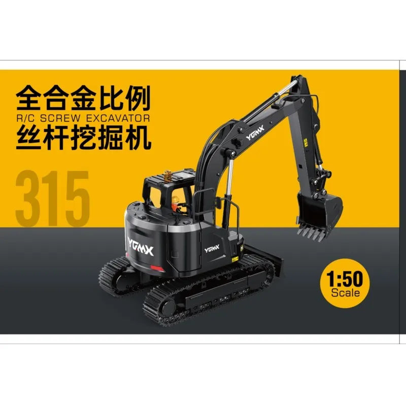 New 1/50 Mini RC Excavator Loader Vibrating Sand Sieve Machine Dumper Remote Control Cars Model Engineering Vehicle Model