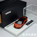 TARDIS 1:64 Scale Lamborghini Aventador SVJ Resin Car Model