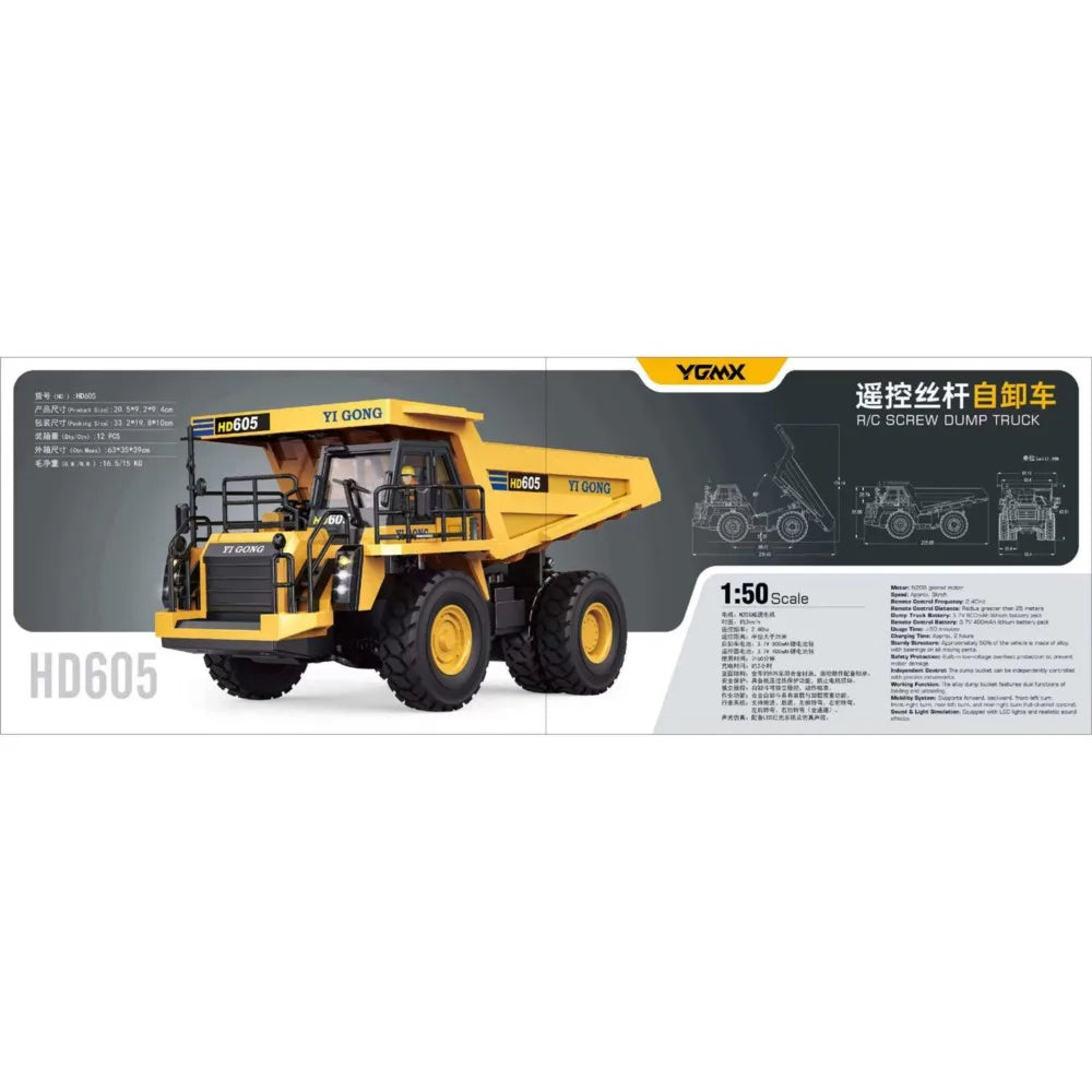 Toys Cars RTR 1/50 Electric RC Dump Truck Remote Control Construction Vehicle Tipper Model Light Sound Effect TOUCAN Hobby Gift