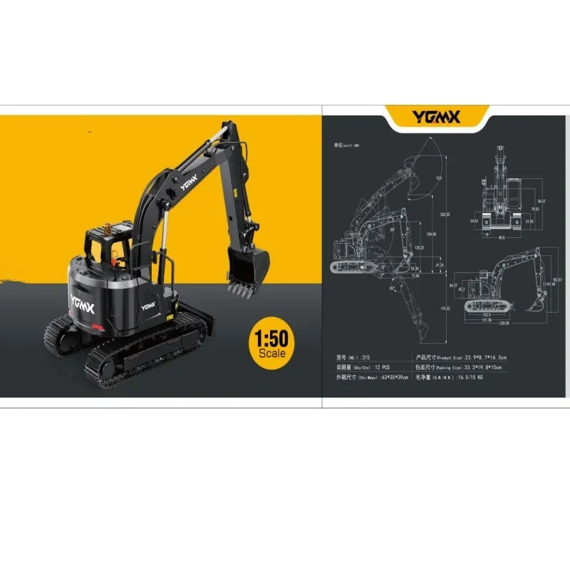 Remote Control Model 1/50 Loader Dump Mining Truck Electric Vibrating Sand Screener Road Roller Engineering Vehicle USB Cable