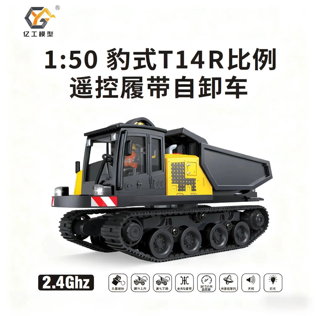 New remote control engineering vehicle 970 series Yigong 1:50 screw dump truck T14R tracked dump truck remote control model