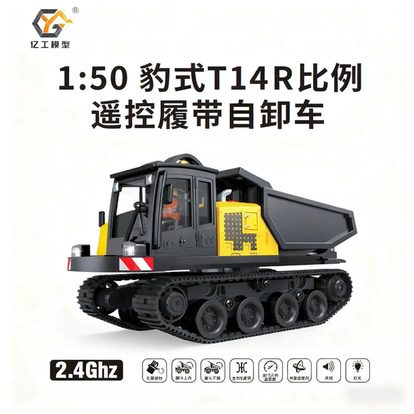 New remote control engineering vehicle 970 series Yigong 1:50 screw dump truck T14R tracked dump truck remote control model